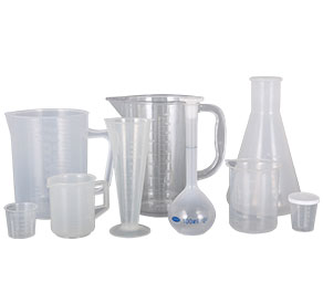 屌穴视频塑料量杯量筒采用全新塑胶原料制作，适用于实验、厨房、烘焙、酒店、学校等不同行业的测量需要，塑料材质不易破损，经济实惠。